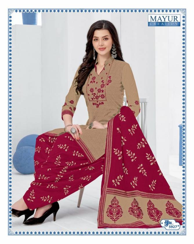 Mayur Khushi 59 Designer Regular Wear Cotton Printed Dress Material Collection
